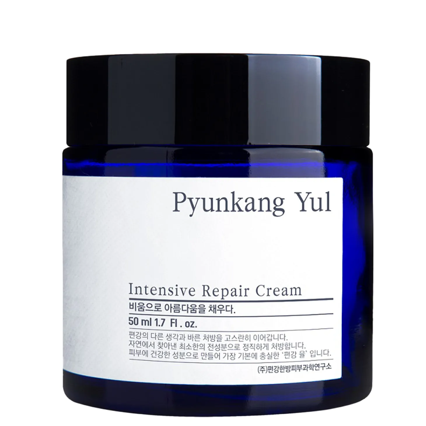 Pyunkang Yul - Intensive Repair Cream - Regenerujący Krem Naprawczy - 50ml