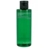 Pyunkang Yul - Ultimate Calming Solution Toner - Kojący Tonik do Twarzy - 110ml