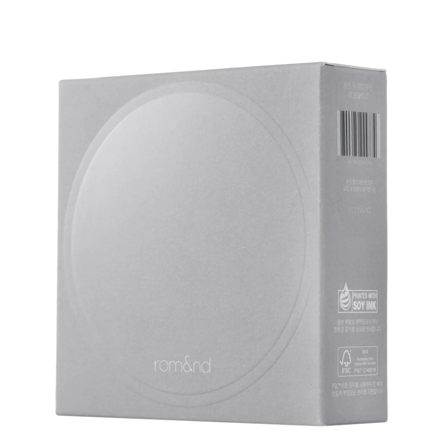 Rom&nd - Nu Zero Cushion - Podkład w Poduszce - 01 Porcelain 17 - 14g