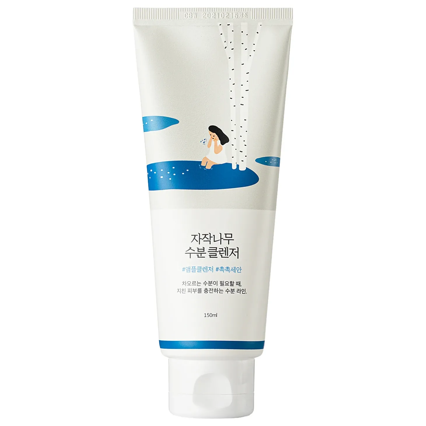 Round Lab - Birch Juice Moisturizing Cleanser - Nawilżający Żel do Mycia Twarzy z Soku z Brzozy - 150ml