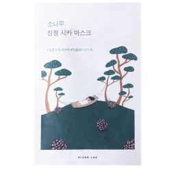 Round Lab - Pine Calming Cica Sheet Mask - Nawilżająco-Kojąca Maska w Płachcie - 27ml