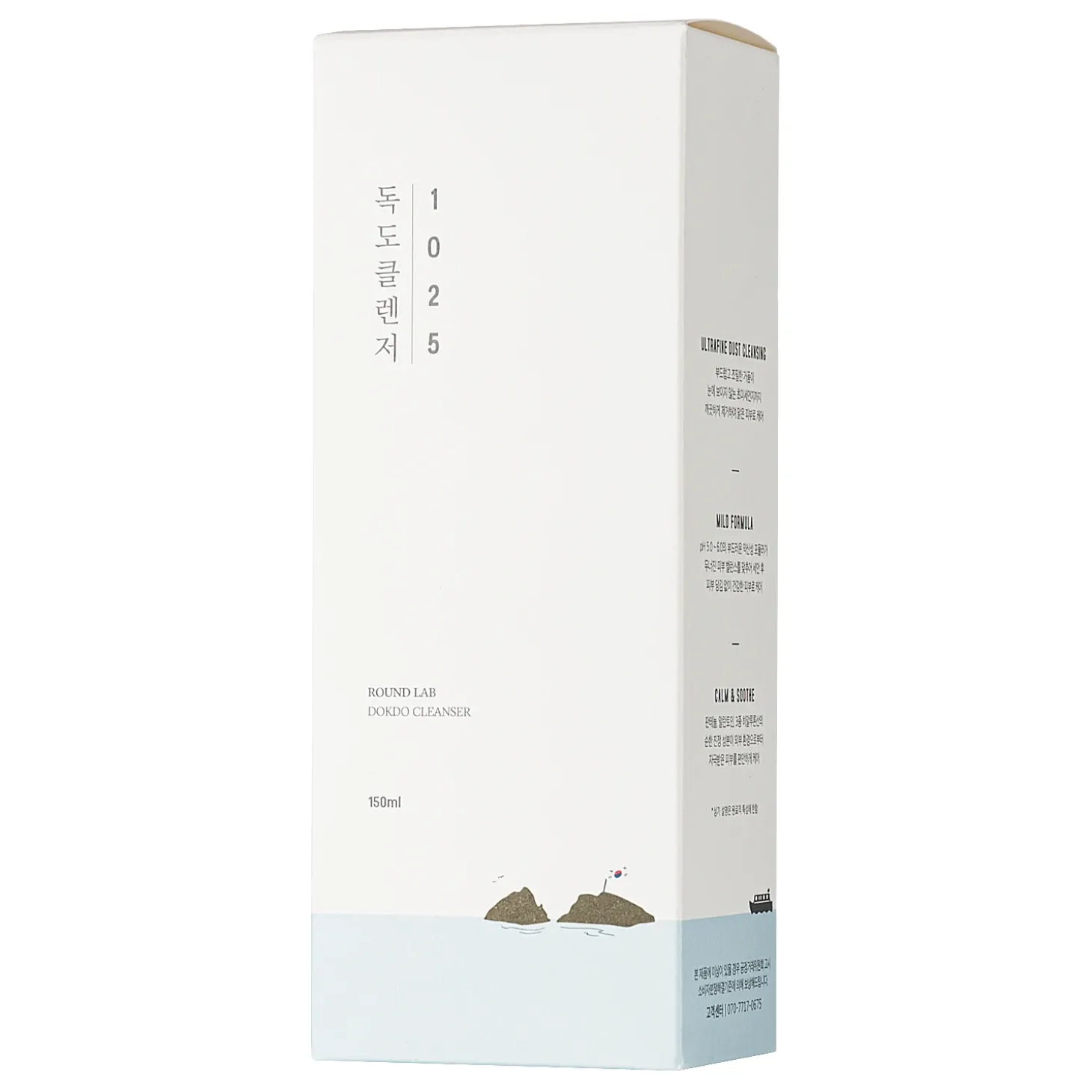 Round Lab - Renewal 1025 Dokdo Cleanser - Regenerujący Żel do Mycia Twarzy - 150ml