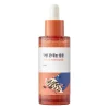 Round Lab - Soybean Panthenol Ampoule - Odżywcze Serum do Twarzy - 50ml