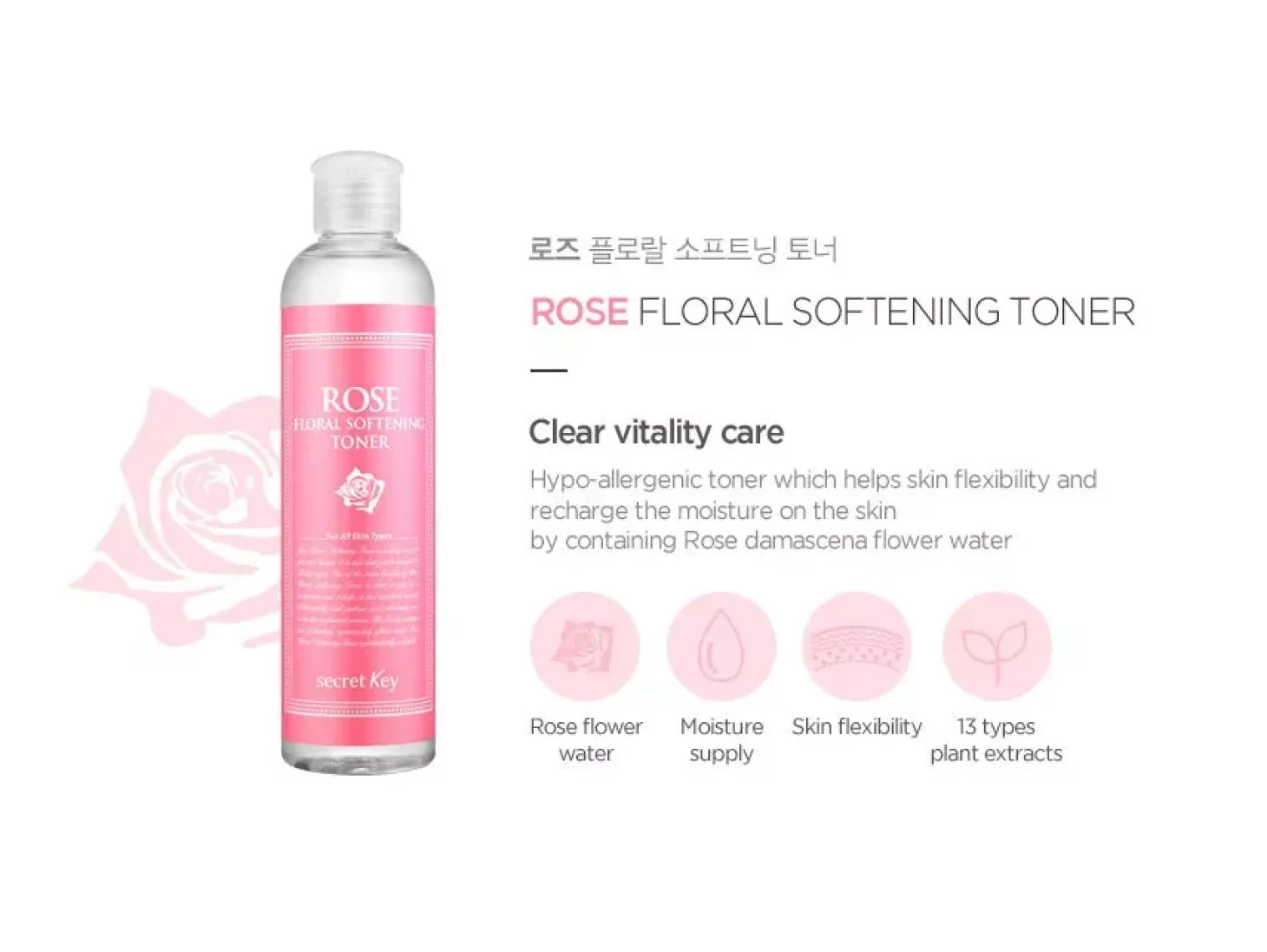 Secret Key - Rose Floral Softening Toner - Różany Tonik do Twarzy - 248ml