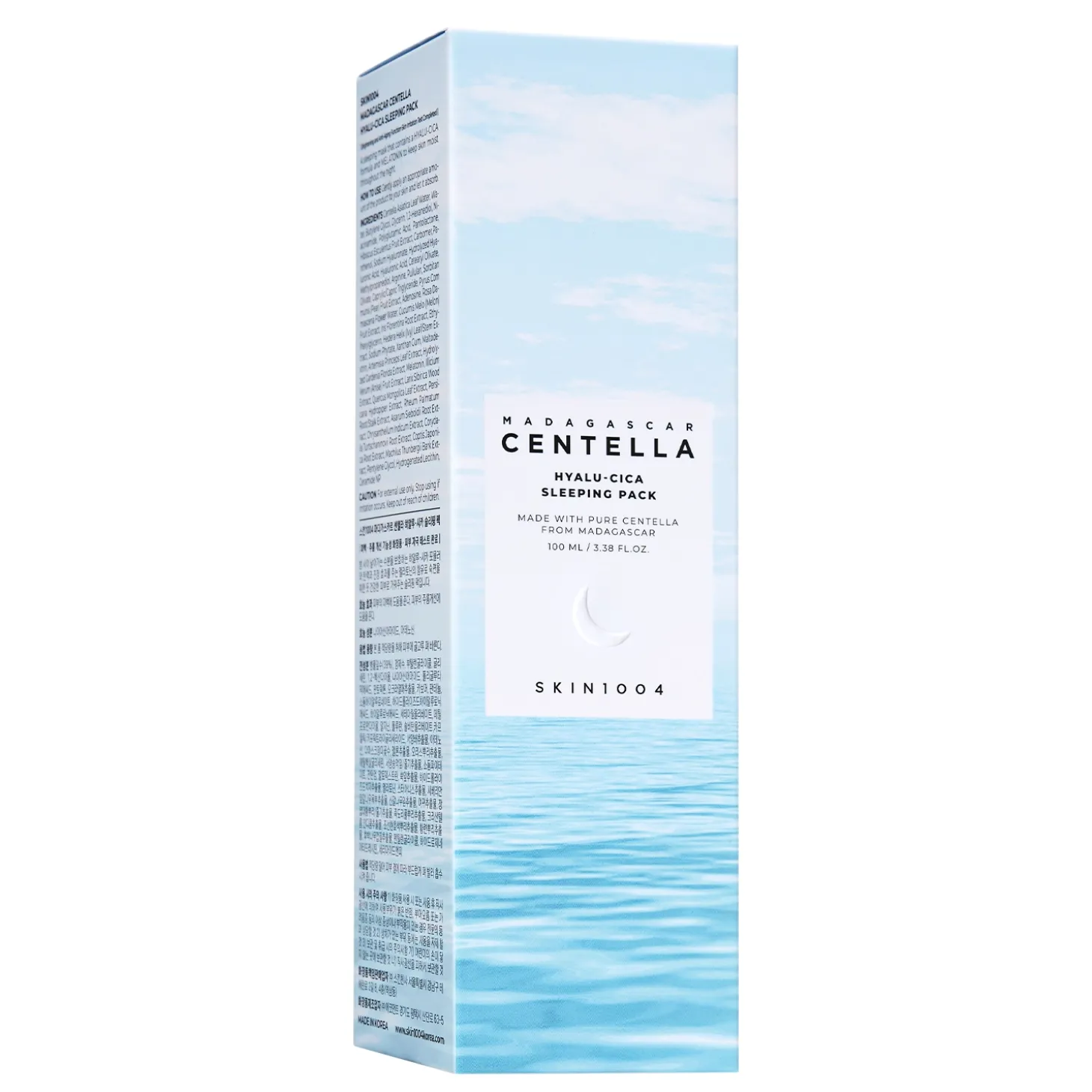 SKIN1004 - Madagascar Centella Hyalu-Cica Sleeping Pack - Żelowa Maska na Noc z Wąkrotą Azjatycką - 30ml