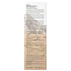 SKIN1004 - Madagascar Centella Light Cleansing Oil - Lekki Olejek do Mycia Twarzy - 30ml