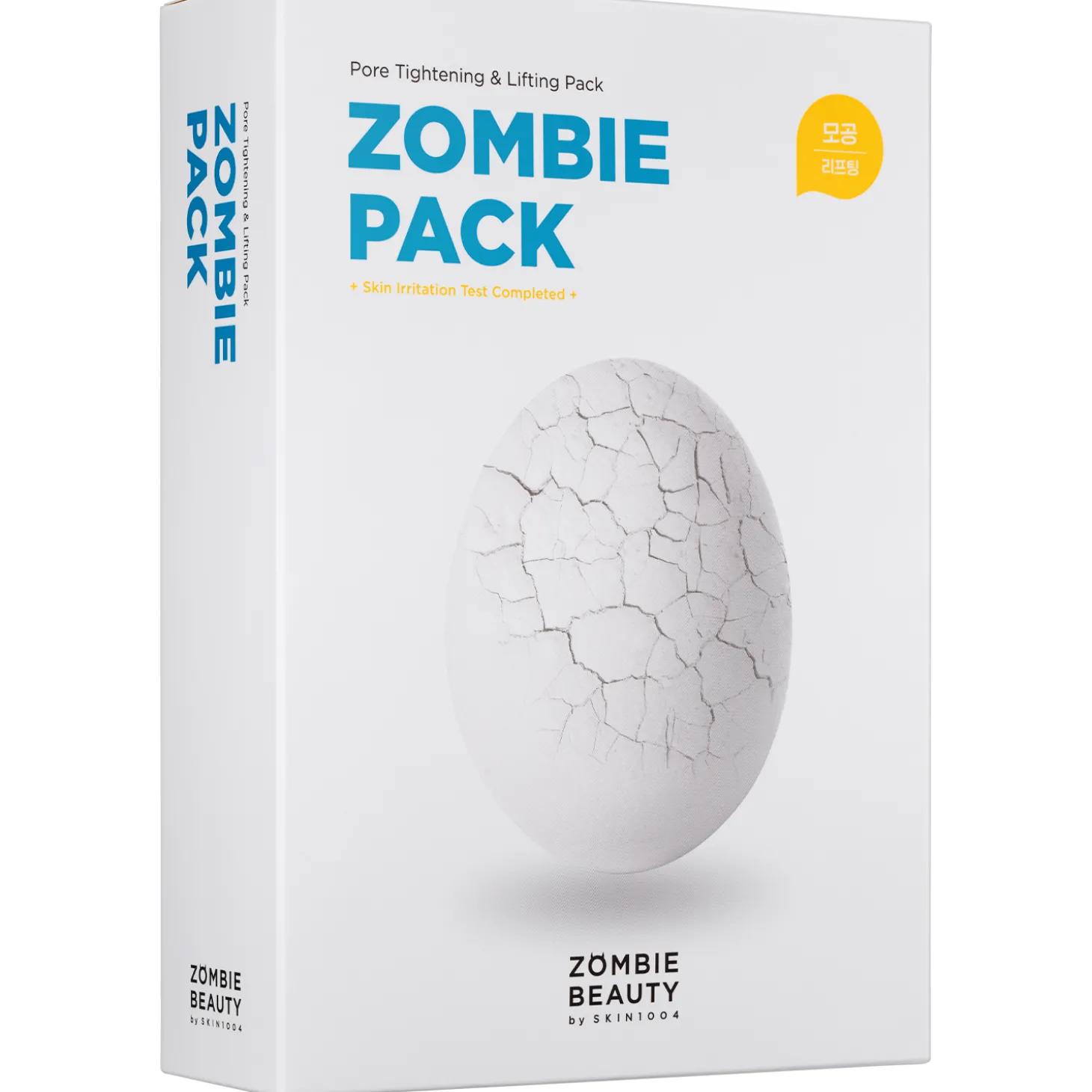 SKIN1004 - Zombie Pack Activator Kit - Zestaw Masek Liftingujących do Twarzy - 8 szt. x 2g