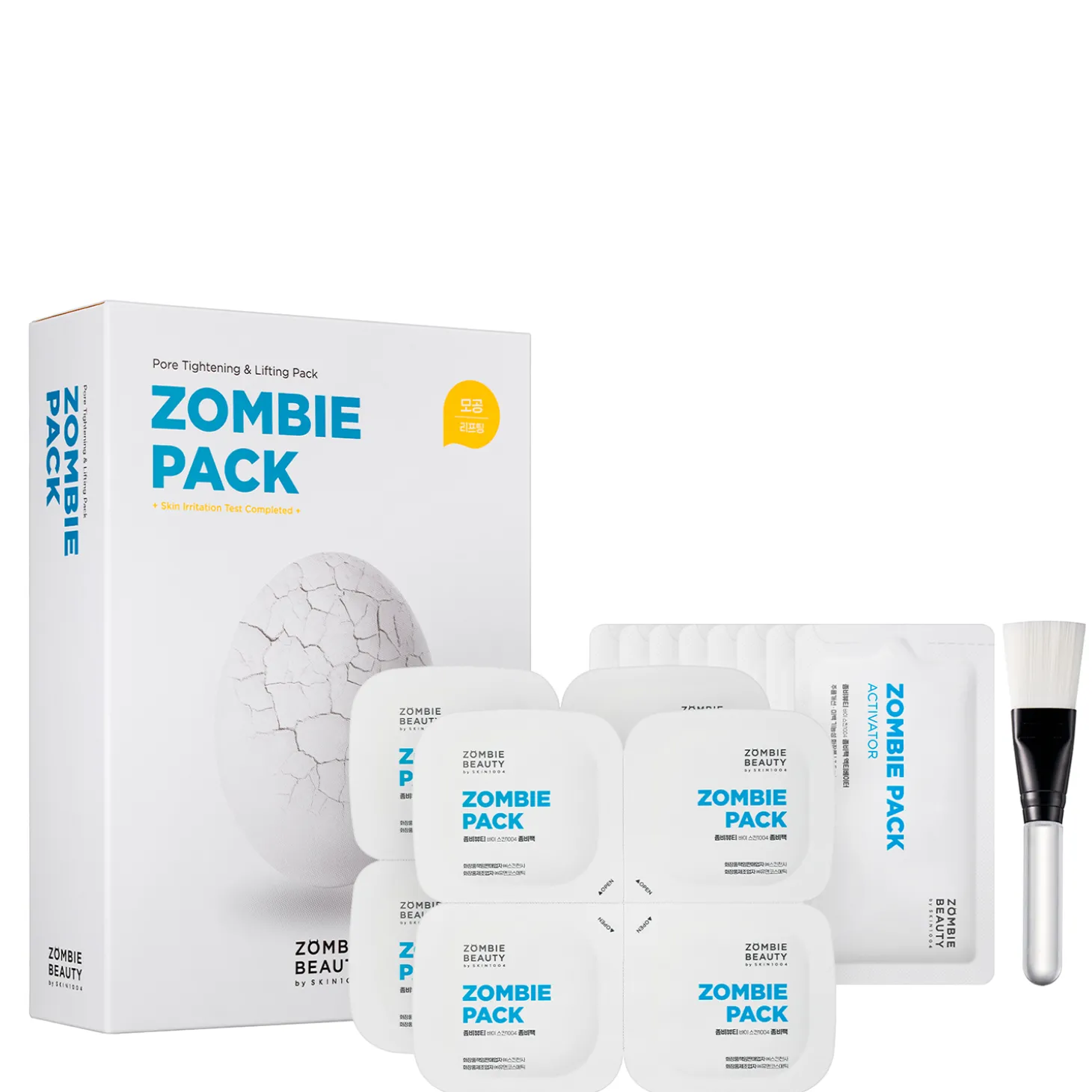 SKIN1004 - Zombie Pack Activator Kit - Zestaw Masek Liftingujących do Twarzy - 8 szt. x 2g