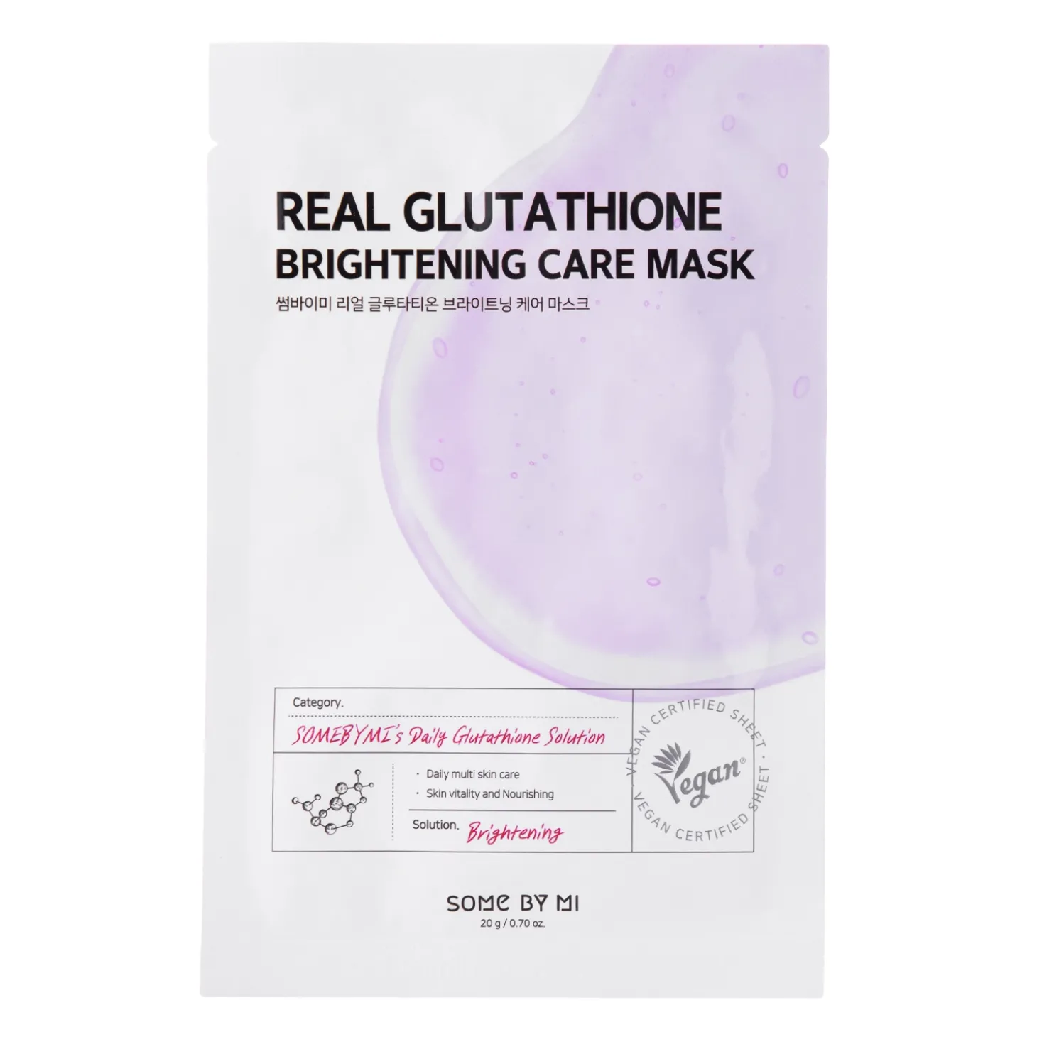 Some By Mi - Real Glutathione Brightening Care Mask - Rozjaśniająca Maska w Płachcie - 20g