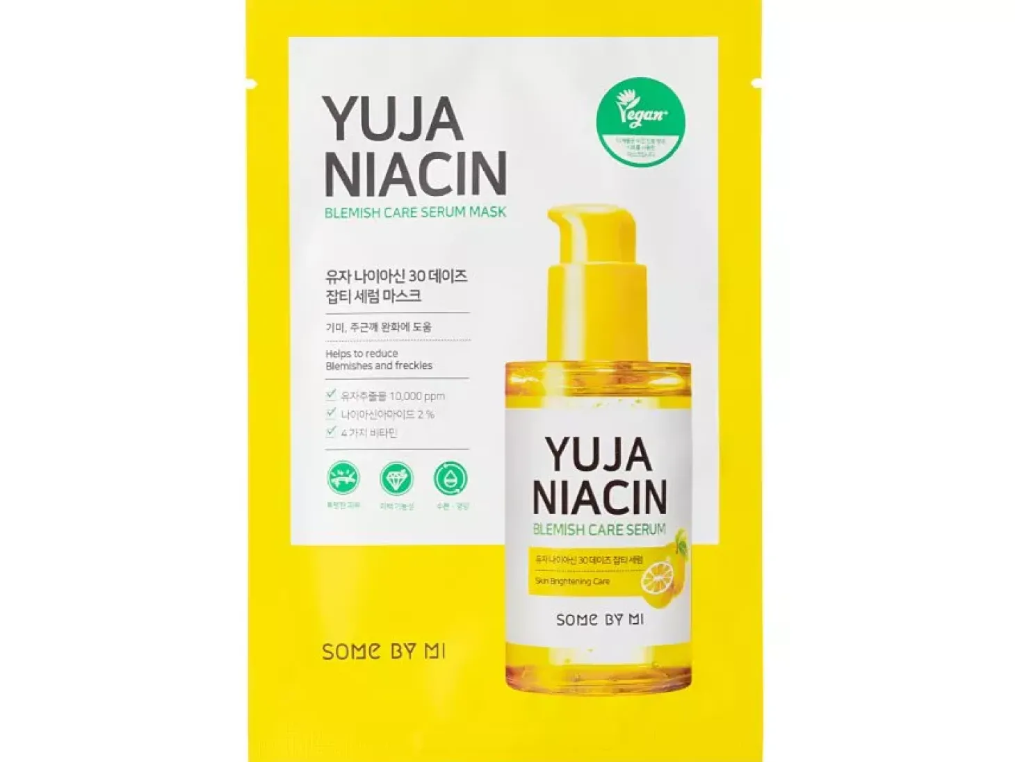 Some By Mi - Yuja Niacin Blemish Care Serum Mask - Rozjaśniająca Maska w Płachcie - 25g