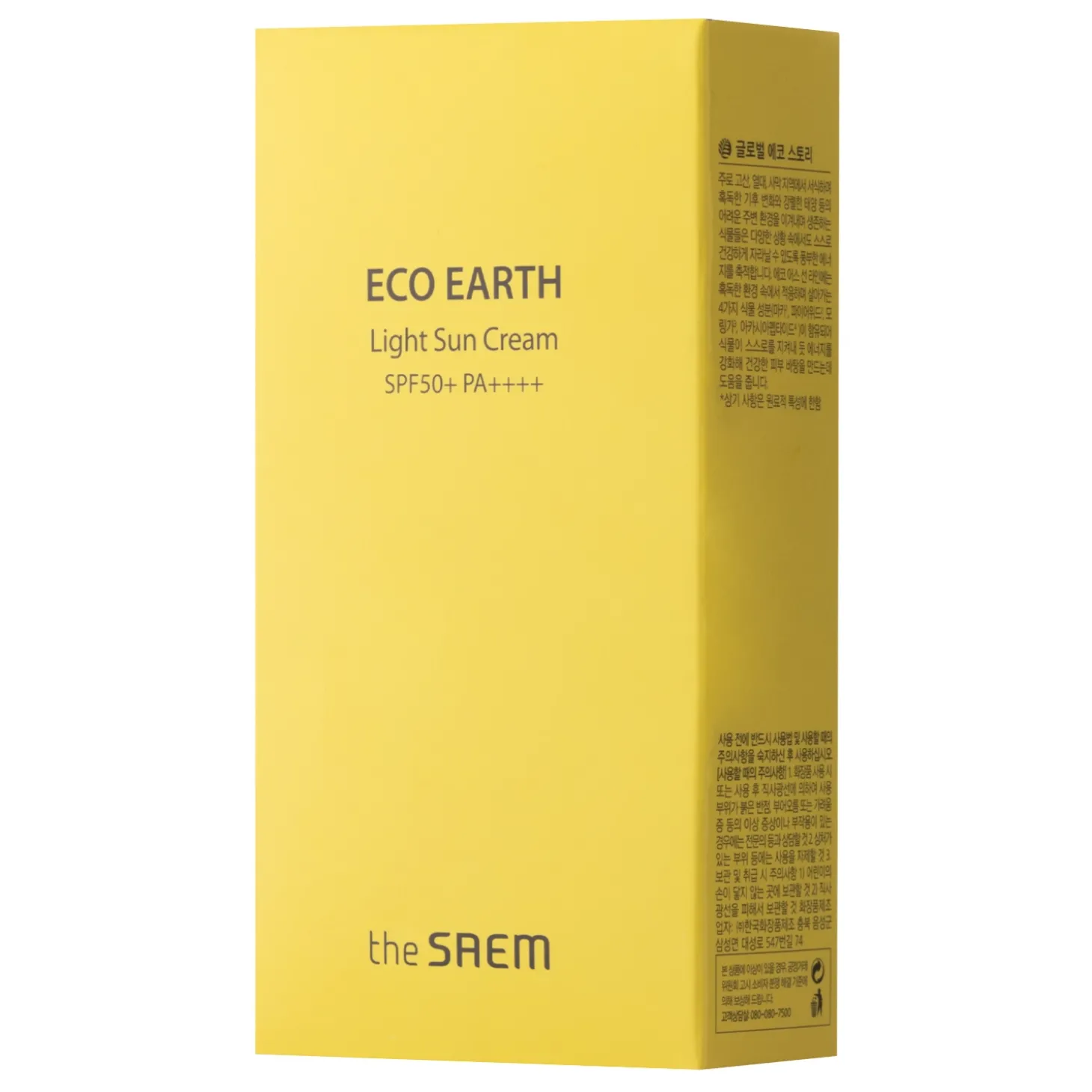 The Saem - Eco Earth Light Sun Cream - SPF50+/PA++++ - Lekki Krem z Filtrem - 50g