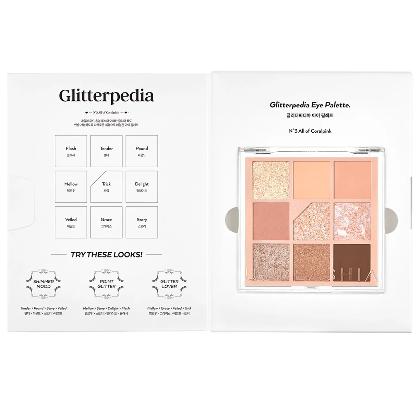 Unleashia - Glitterpedia Eye Palette - Paleta Wegańskich Cieni do Powiek - 3 All of Coralpink - 6,6g