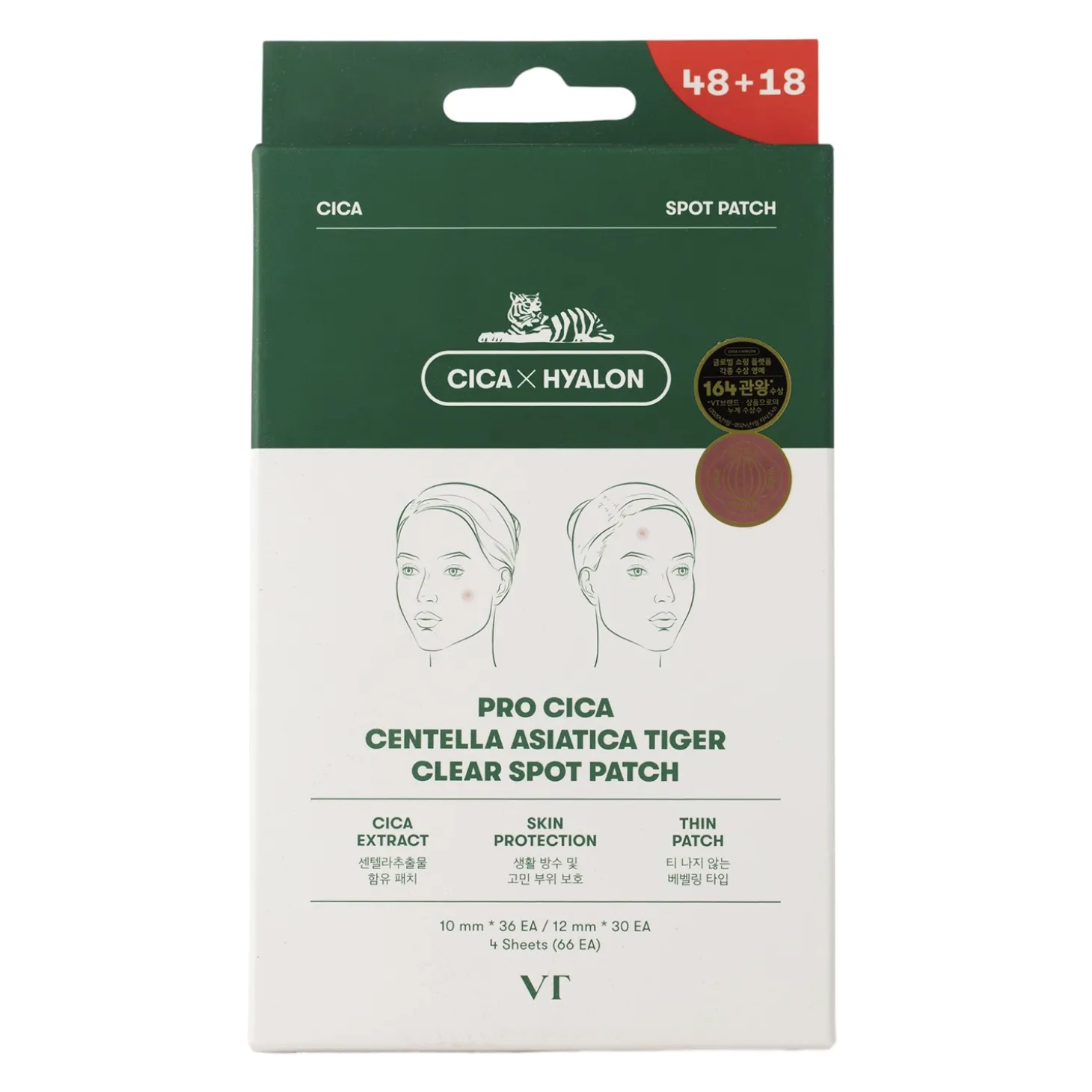 VT Cosmetics - CICA Clear Spot Patch - Kojące Plasterki na Wypryski - 66szt.