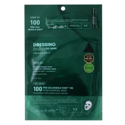 VT Cosmetics - Pro Cica Reedle Shot 100 2Step Hydrogel Mask - Kojąca Maska Hydrożelowa do Twarzy - 1,5g+33g