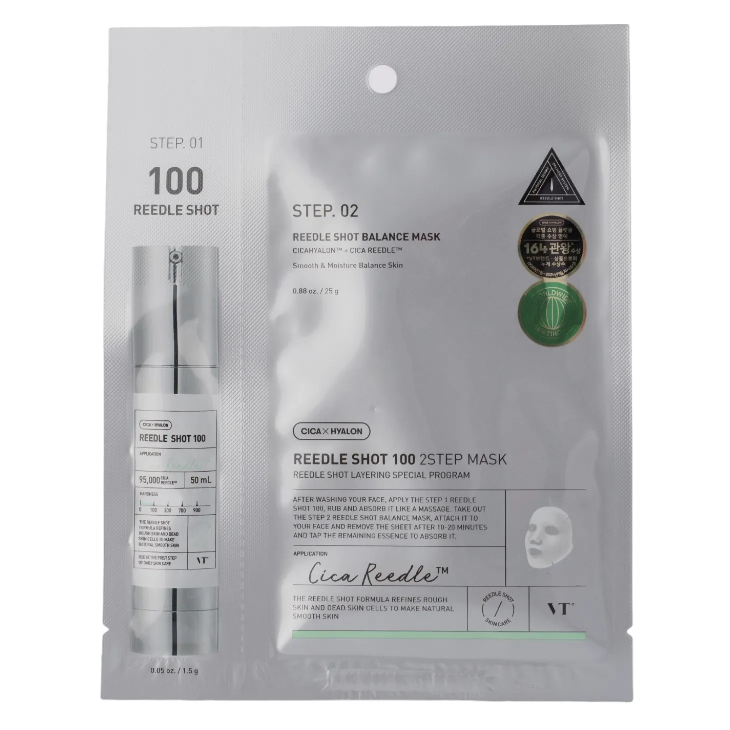 VT Cosmetics - Reedle Shot 100 2Step Mask - Ujędrniająca Maska do Twarzy w Płachcie - 1,5g+25g
