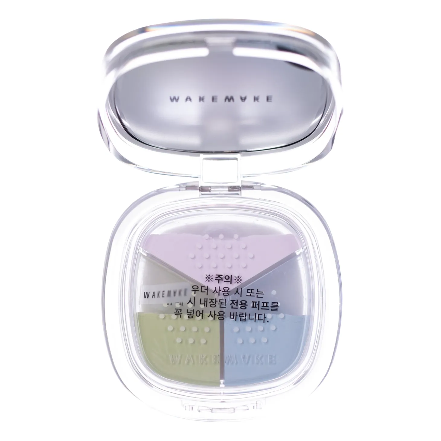 Wakemake - Stay Fixer Multi Color Powder - Trio Pudrów Korygujących - 01 Pale Clear - 4g